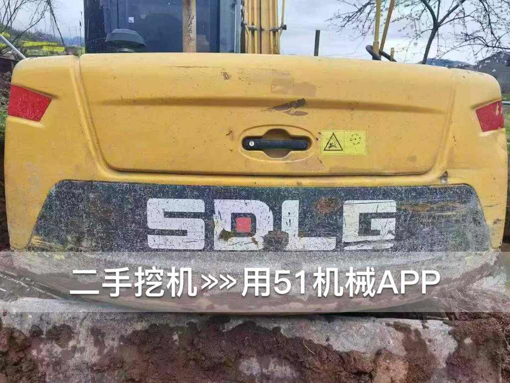 https://assets.gongji58.com/circle/2026-07-14/4yjpx5ihwf1783981462.png?watermark/1/image/a29kbzovL2dqZ2ovd2F0ZXJtYXJrL3dqLnBuZw/gravity/South/dx/0/dy/200/wst/2/ws/1|imageView2/0/w/1024/interlace/1